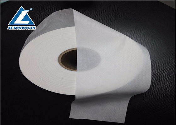 China White / Blue Raw Material Elastic Nonwoven Waistband Fabric To Baby Diaper supplier