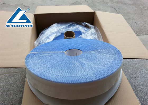 China Adhesive Magic Side Tape Elastic White Non Woven Fabric For Baby Diaper supplier