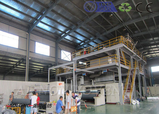 China Multi function Non Woven Fabric Making Machine With Diamond / Oval Embossing Pattern supplier