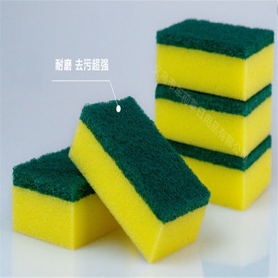 China Low Noise Nonwoven Fabric Making Machine Scouring Pad Making Machine For Cleaning supplier