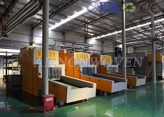China Automatic Weighing bale Opener 1100mm For Carpert Making 200kg/h supplier