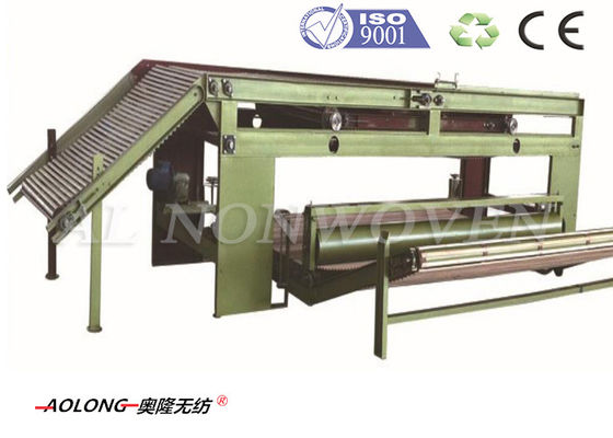 China Automatic Non woven Fiber Cross Lapper Machine 6800mm For Geotextiles supplier