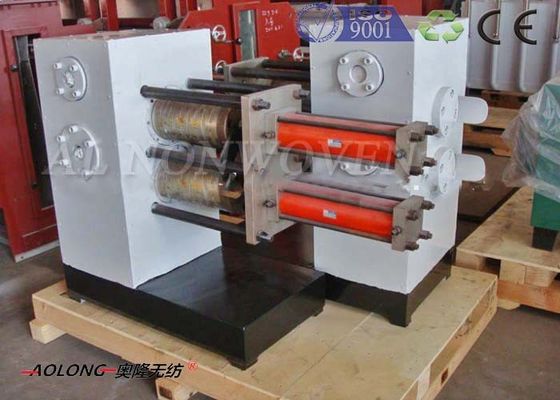 Double Beams PP Spunbond Non Woven Fabric Making Machine 0~250m/min supplier