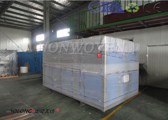 2400mm 600KW 5000T SMS PP Non Woven Fabric Production Line 0-350m/min supplier